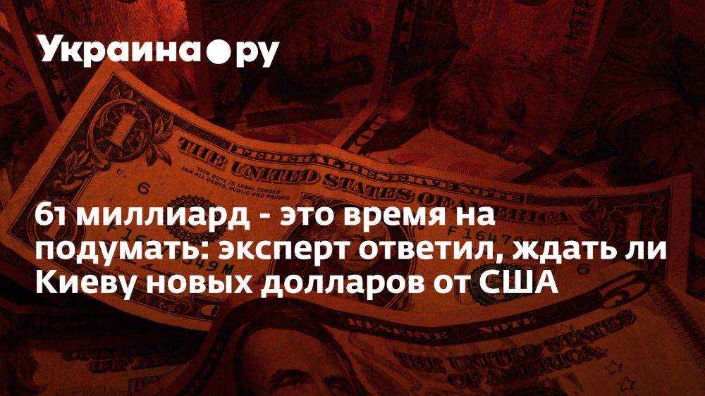 61 �������� - ��� ����� �� ��������: ������� �������, ����� �� ����� ����� �������� �� ���