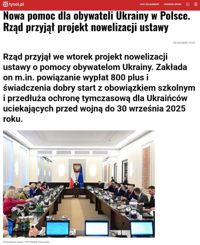 ������ �������� �� ������� ������� � �������� ������� �����������