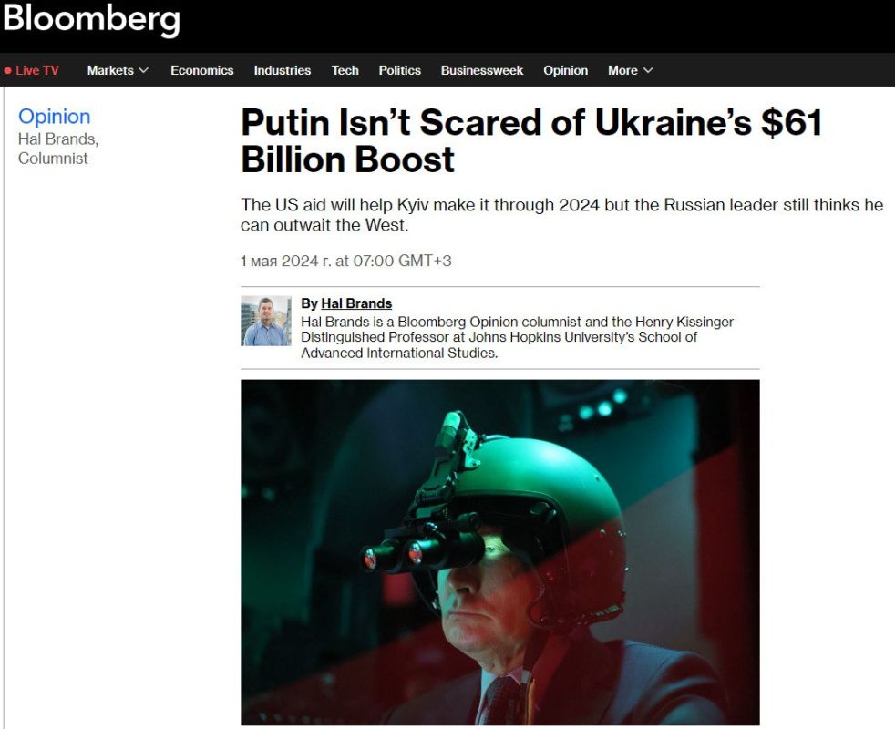 ������� ������ ��� ������� �� �������� ��������� ����������� ���������� ��� � ������������ Bloomberg