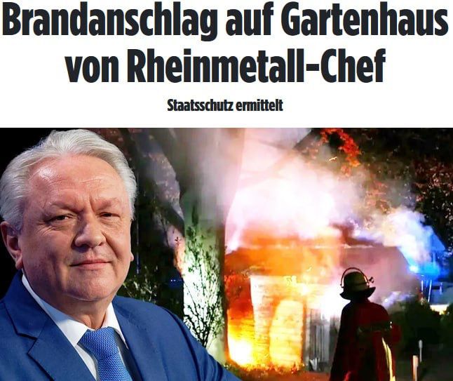 � �������� ����������� �������� ������ ��� ����� Rheinmetall � Bild