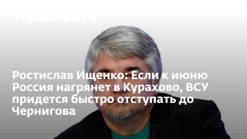 ��������� ������: ���� � ���� ������ �������� � ��������, ��� �������� ������ ��������� �� ���������