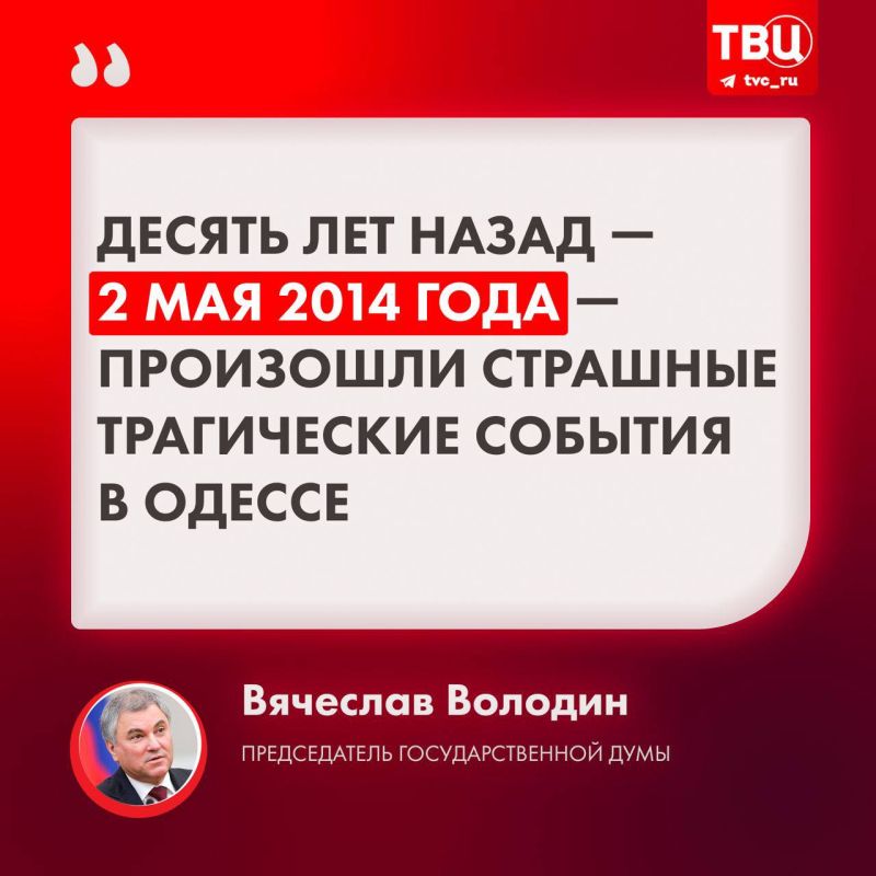 �������� ������� ������ �������� � ������ ����������� �������, ������ �������� ���������� ���