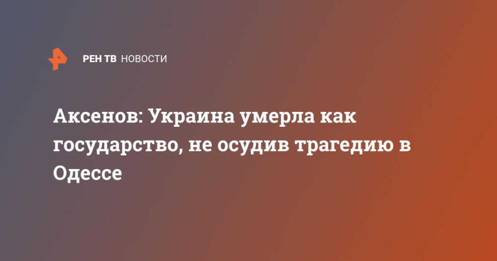 �������: ������� ������ ��� �����������, �� ������ �������� � ������