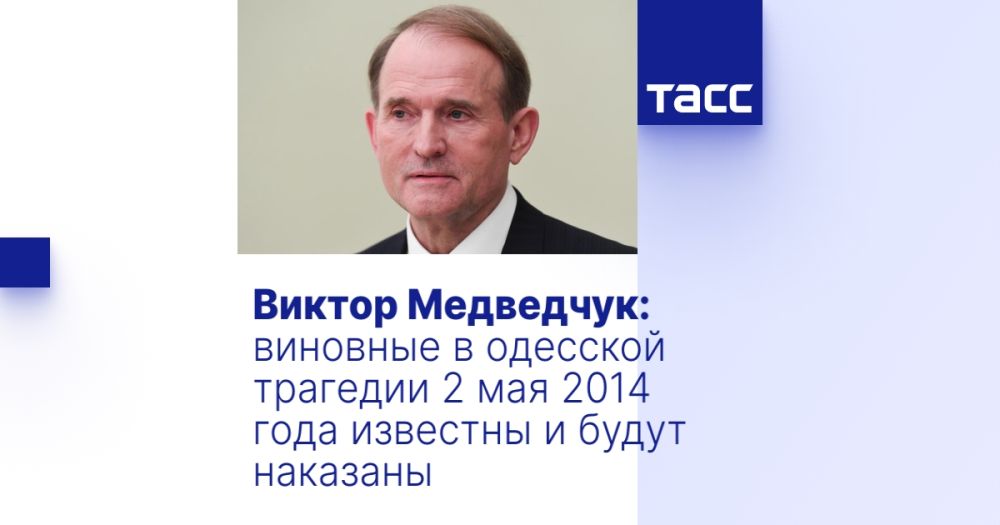 ������ ���������: �������� � �������� �������� 2 ��� 2014 ���� �������� � ����� ��������