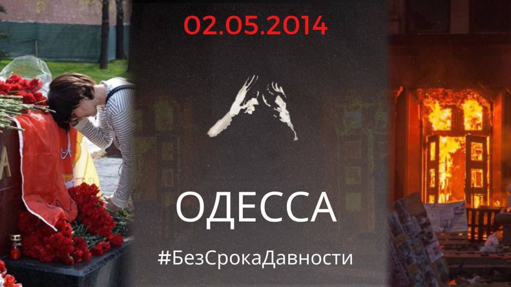 ������ �����: 2 ��� 2014 ���� ��������� ���� �� ����� ������� ��������, ���������� �������� ���� � ���� ������� �������� �������� � � ������, �� ������� � � ���� � �����