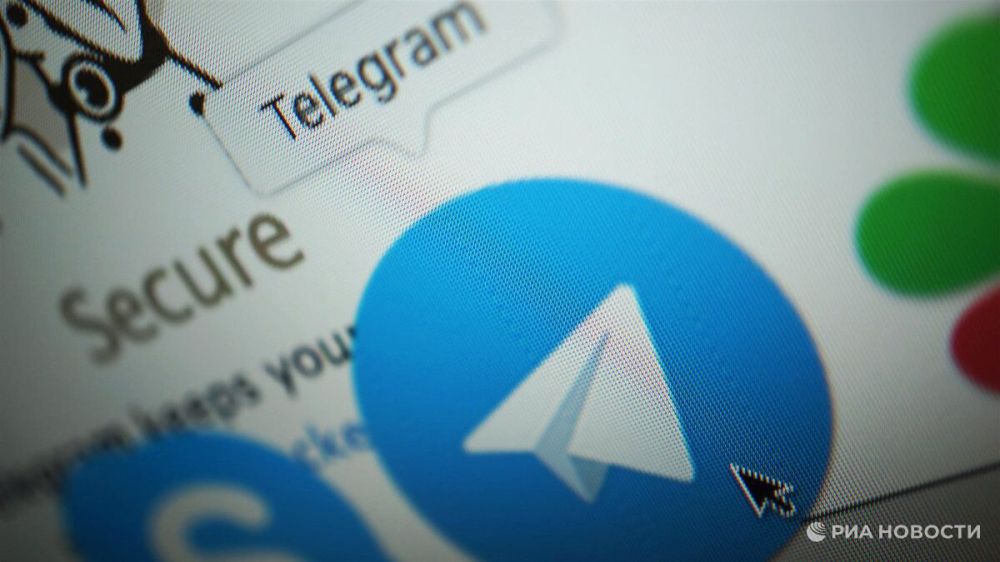 ���� ���� �� ��������� ����������� �������� � �������������� Telegram