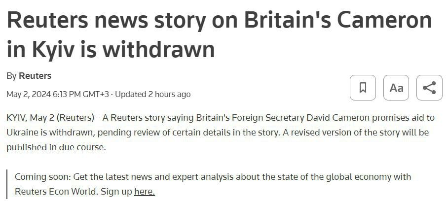 ���� �����: Reuters �������� ���� ���������� � ������ ����� ��� ��������������, ��� ������� ����� ����� �������� ����� �� ���������� ������ ���������� �������