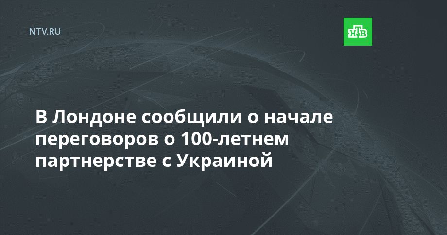 ������� �������� � ������ ����������� � 100-������ ����������� � ��������