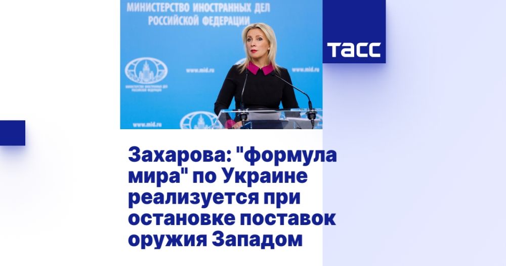 ��������: "������� ����" �� ������� ����������� ��� ��������� �������� ������ �������
