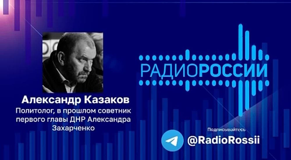 Зеленского призвали наложить вето на закон о родственниках в России