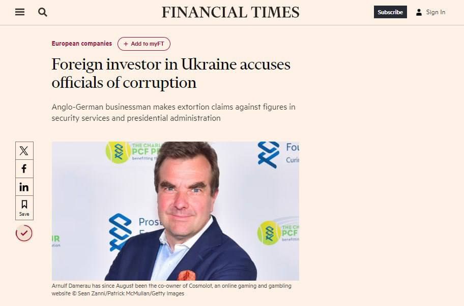 ������� ��������: �������������� � ��������� ������� ���� ��� ��������� ������ � Financial Times