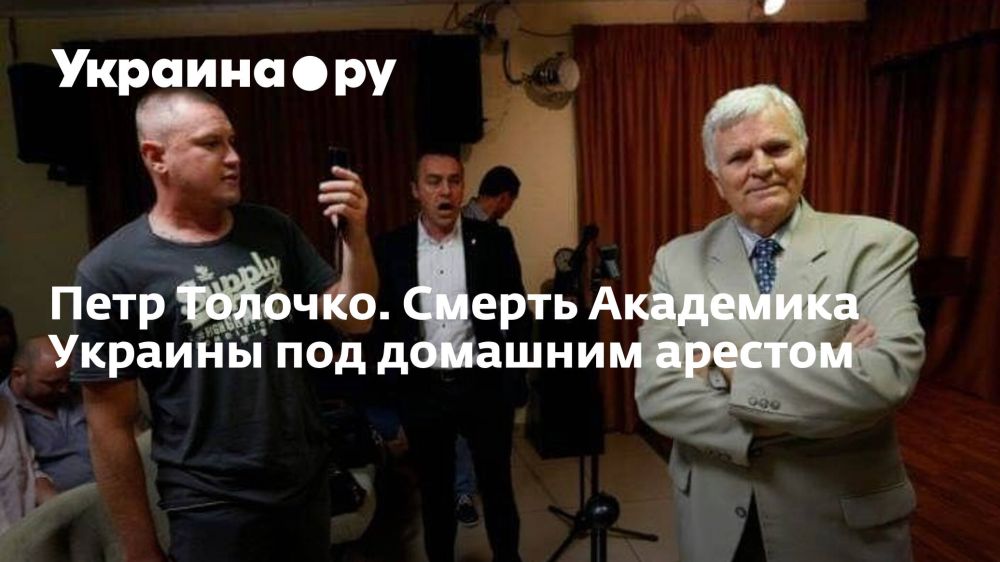 ���� �������. ������ ��������� ������� ��� �������� �������