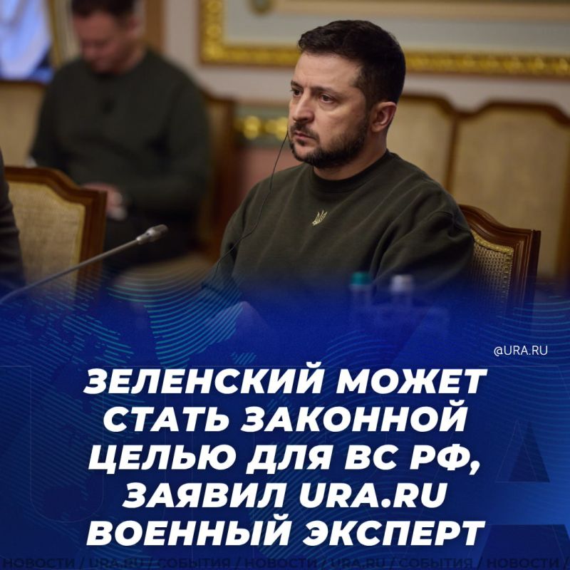 ��������� ����� ����� �������� ����� ��� ���������� �����, ������ URA.RU ������� ���������, ������������ ������ ��� ���� ���������
