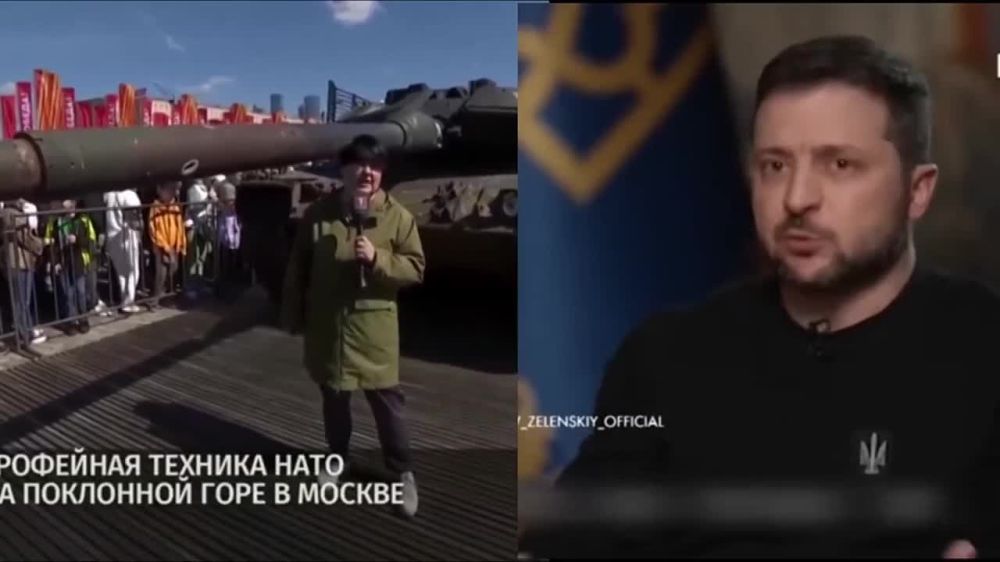 ������ ��������: ��������� ��������� � ������ ���������� � �������� ���� ��� �����, ������� �� ������� � �������� �������