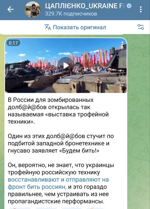 ������� ��������: �� ������ �����, �� ������