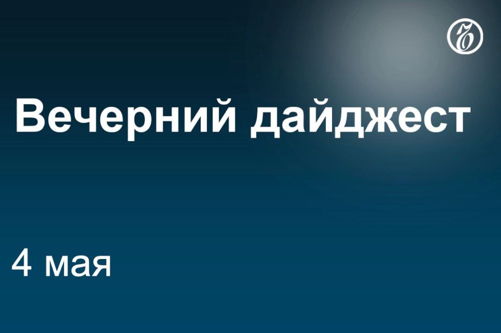 ������� ������� � ������