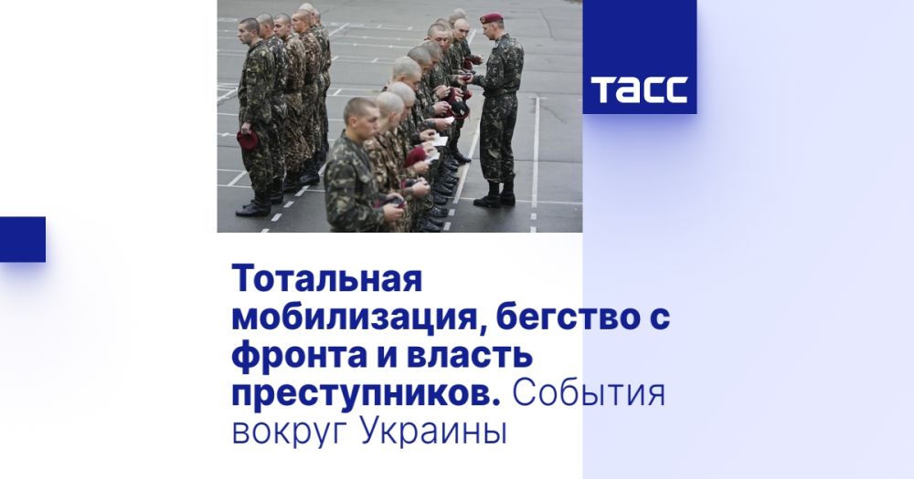 ��������� �����������, ������� � ������ � ������ ������������. ������� ������ �������