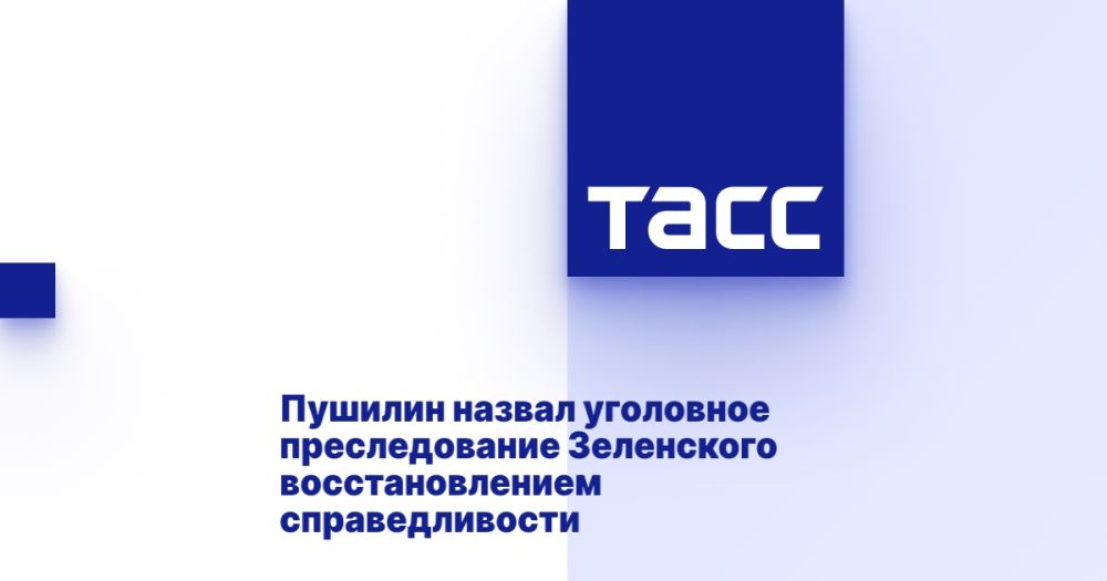 ������� ������ ��������� ������������� ���������� ��������������� ��������������