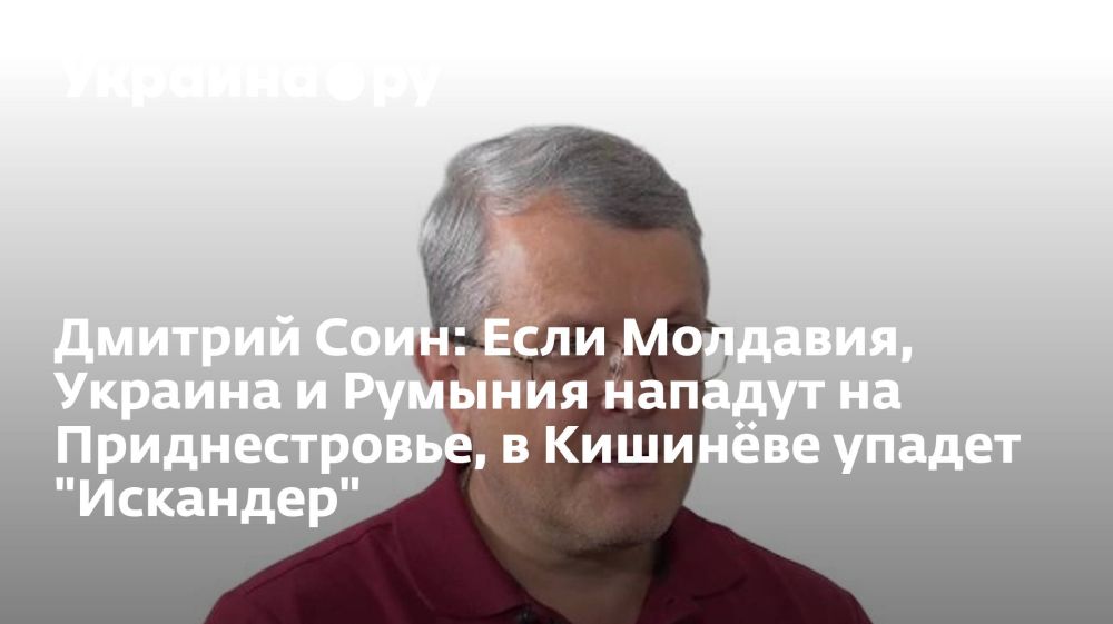 ������� ����: ���� ��������, ������� � ������� ������� �� �������������, � �������� ������ "��������"