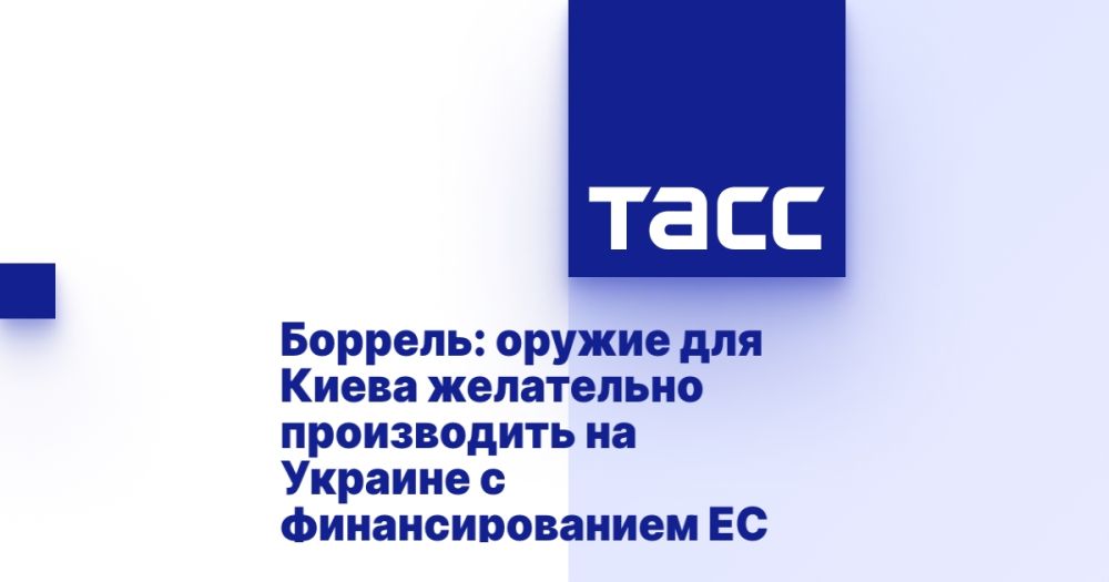 �������: ������ ��� ����� ���������� ����������� �� ������� � ��������������� ��