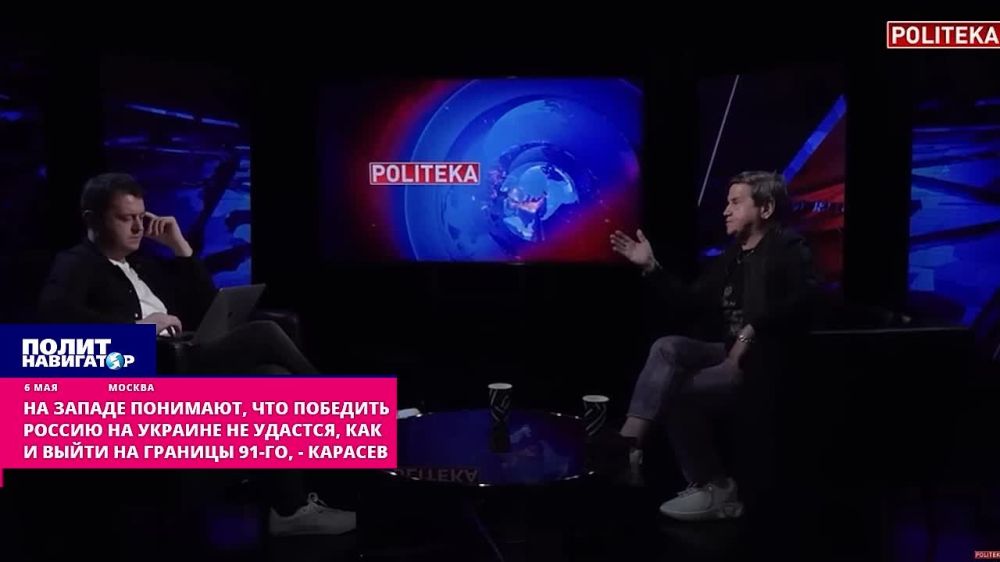 �� ������ ��������, ��� �������� ������ �� ������� �� �������, ��� � ����� �� ������� 91-��, � �������