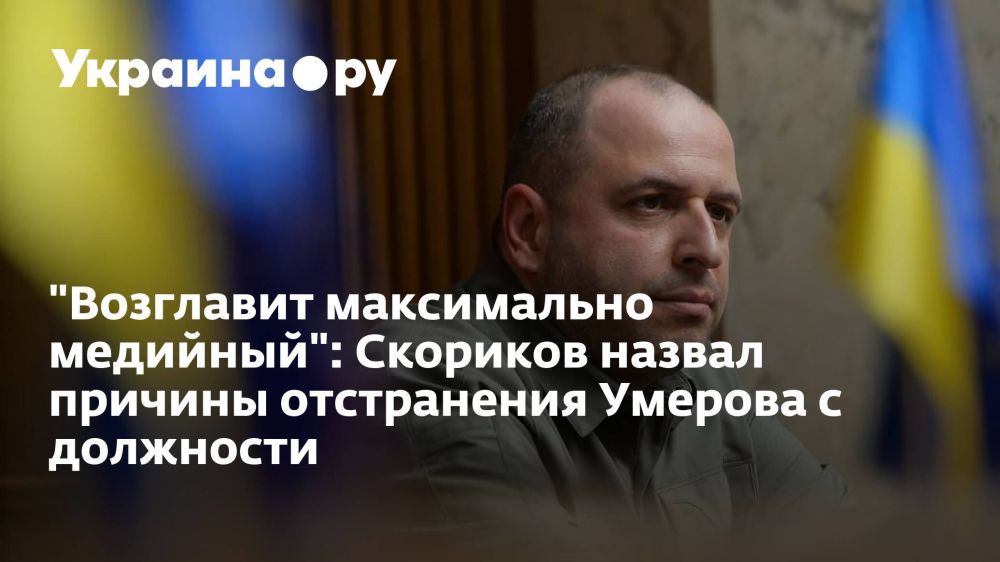 "��������� ����������� ��������": �������� ������ ������� ����������� ������� � ���������