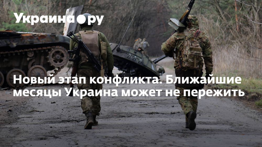 ����� ���� ���������. ��������� ������ ������� ����� �� ��������