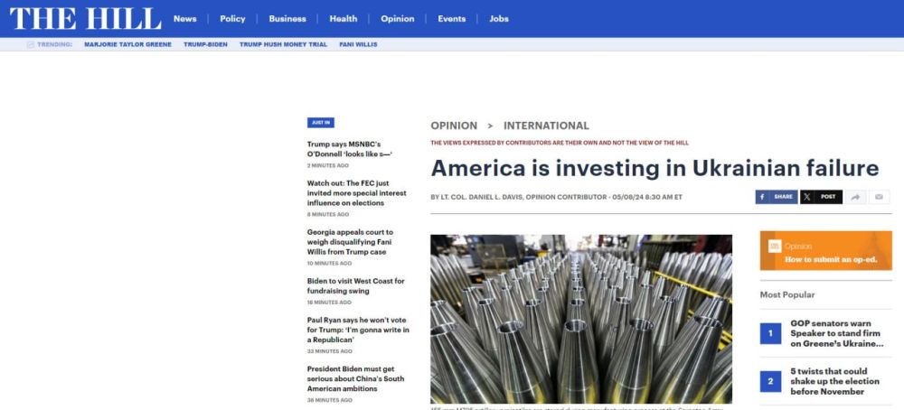 ��� ����������� � ������ ��������� ������� � ���-������������ ������������ �����