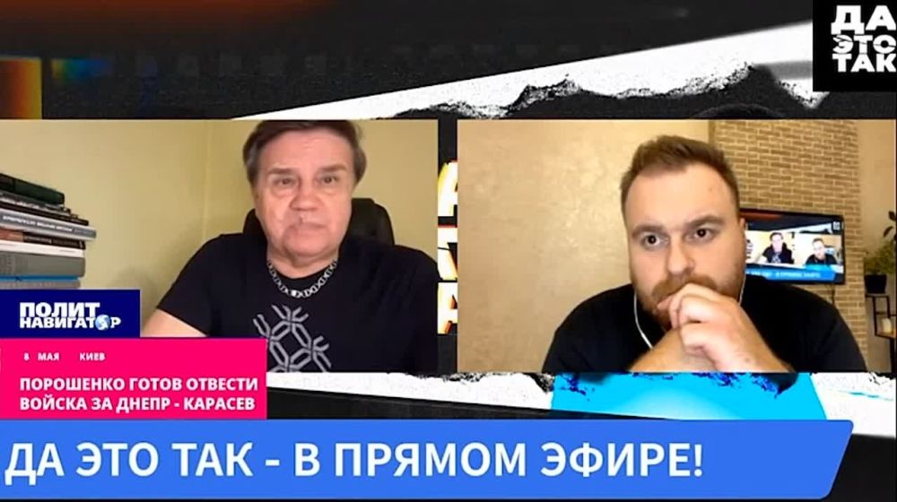 ��������� ����� ������� ������ �� ����� � �������