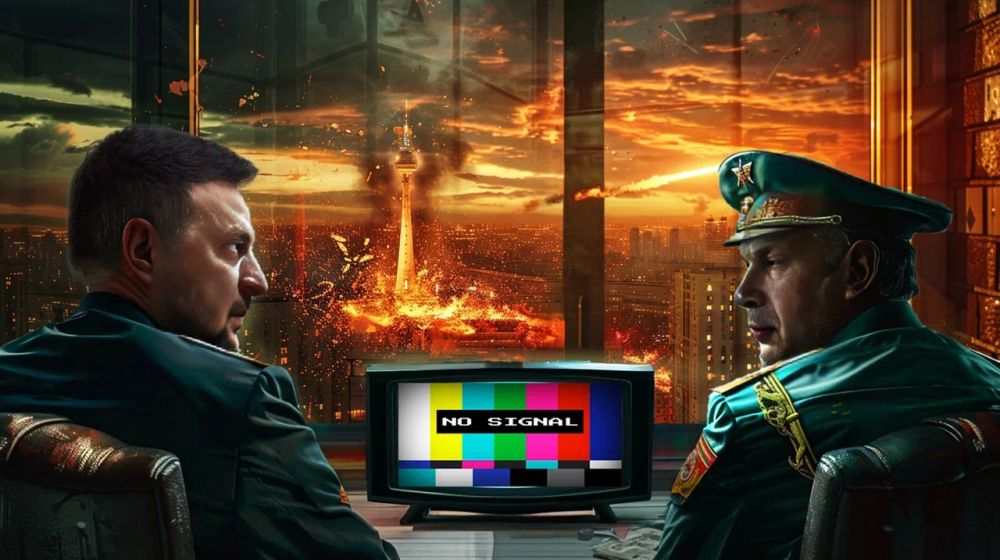 "����� ����� � ����� ��� �� �������": ��� ����� �� ����� �������, ������ �������