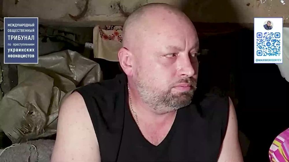 Максим Григорьев: . Эксклюзив. Наш Международный общественный трибунал по преступлениям украинских неонацистов...
