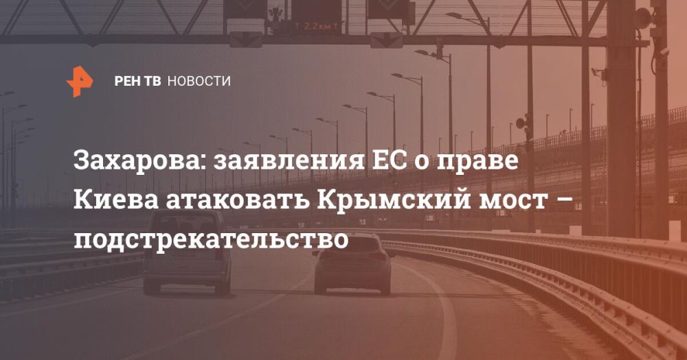 ��������: ��������� �� � ����� ����� ��������� �������� ���� � �����������������