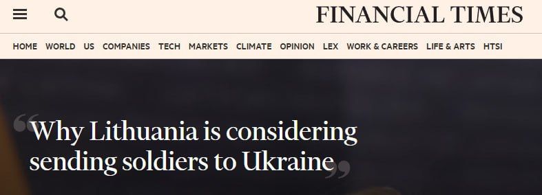 ����� ��������� ��������� ������ �� ������� � ������ ������������� ������ � Financial Times