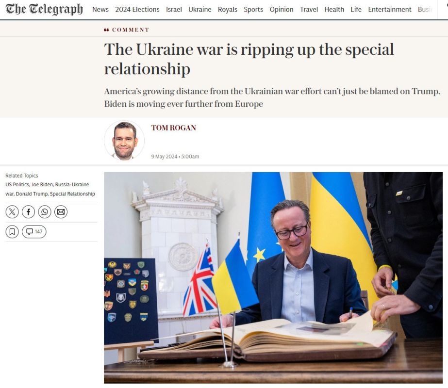 �������� �� ������� �������� ������� ���������� �������������� � ��� � The Telegraph