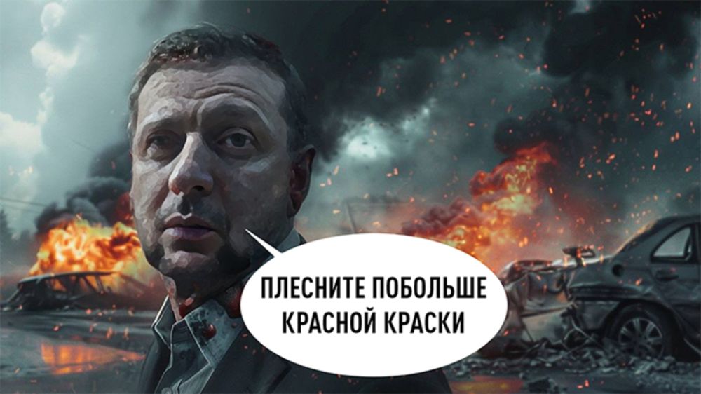 �� ��� ������ ���������. ��������� ������� ���� �������� ����������