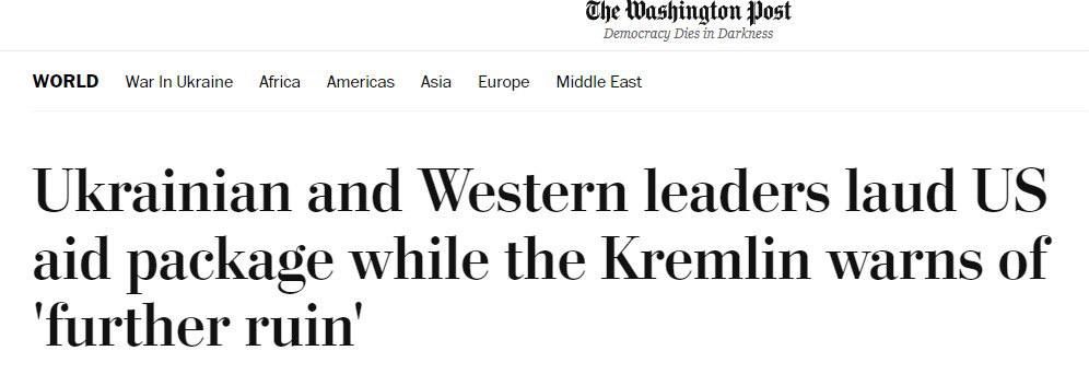 ������� ��������: ������� ���� ����� �������, ���� ������������ ������ ���� � The Washington Post