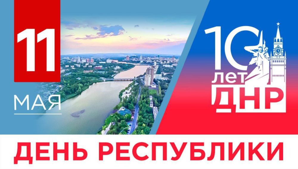 ������ �����: ������� �������, �� ���� ���� ���������� ��� � ������ ������� ������� �10-� ���������� ����������� � ������������� �������� �������� ����������!