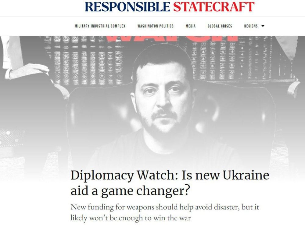 ������� ��������: ������ ��� �� ��������� �������� � ������ ����� - Responsible Statecraft