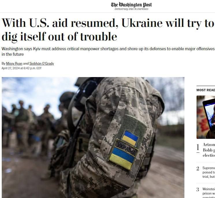 ������� ��������: ���� �� ������ ������� � ����������� ������ 2025 ���� - The Washington Post