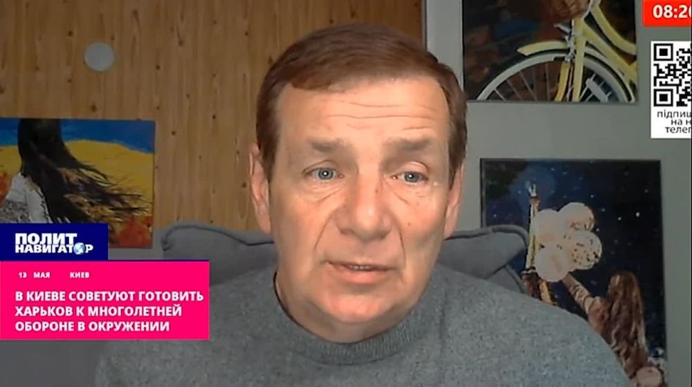В Киеве советуют готовить Харьков к «многолетней обороне в окружении»