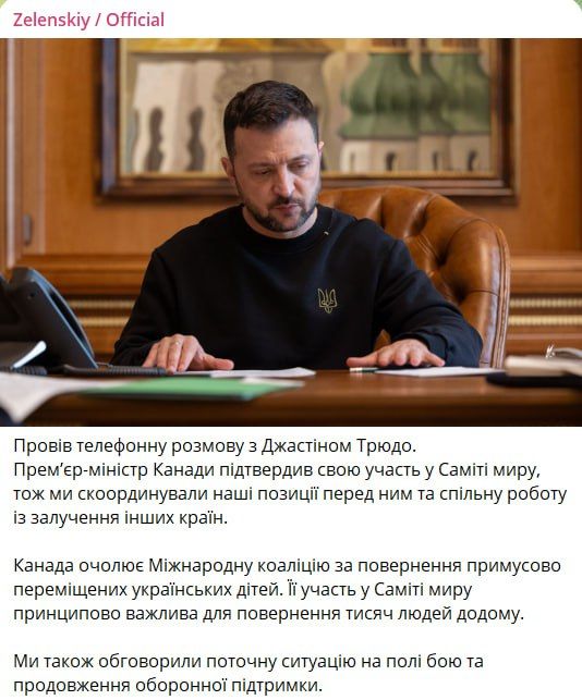 ��������� �������� �����, ����� ���������� � ����� ���������� ��� � ��������� ������