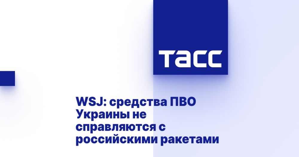 WSJ: �������� ��� ������� �� ����������� � ����������� ��������