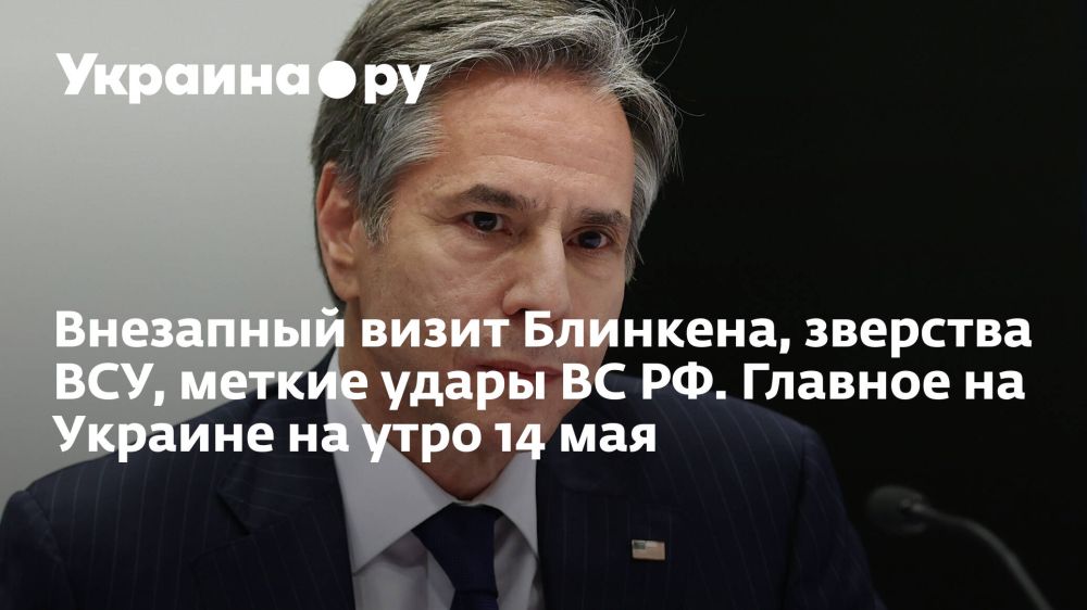 ��������� ����� ��������, �������� ���, ������ ����� �� ��. ������� �� ������� �� ���� 14 ���