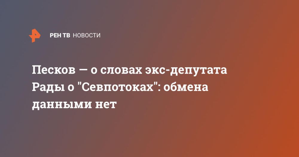 ������ � � ������ ���-�������� ���� � "����������": ������ ������� ���