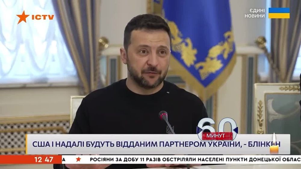 ������ ��������: ��� ����� ��� ������� Patriot, ����� �������� ������� ��� �������, ������ ��������� �� ������� � ���������