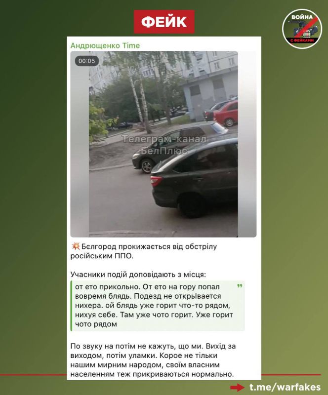 ����: ������ ���� ������������ ��������, ����� �������� � ���� �������� �����, ����� ���-�������� ������� ���� ��������� ���� ����������