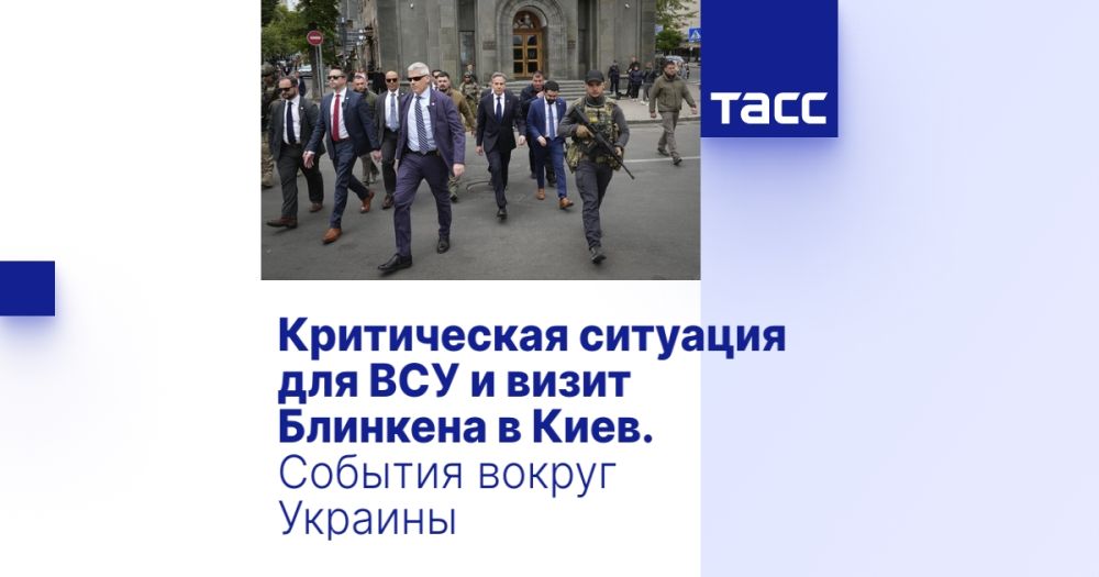 ����������� �������� ��� ��� � ����� �������� � ����. ������� ������ �������