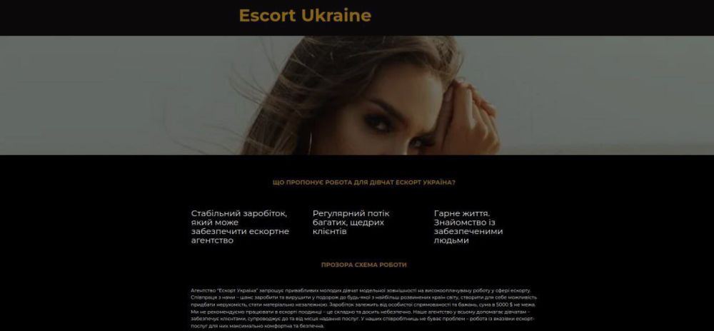 �� ����� ��������, ��� �� ������ ������-����� ����������� ���������� � ����� �������� ��� ������ � ������������ ���������� ��������������� � ������