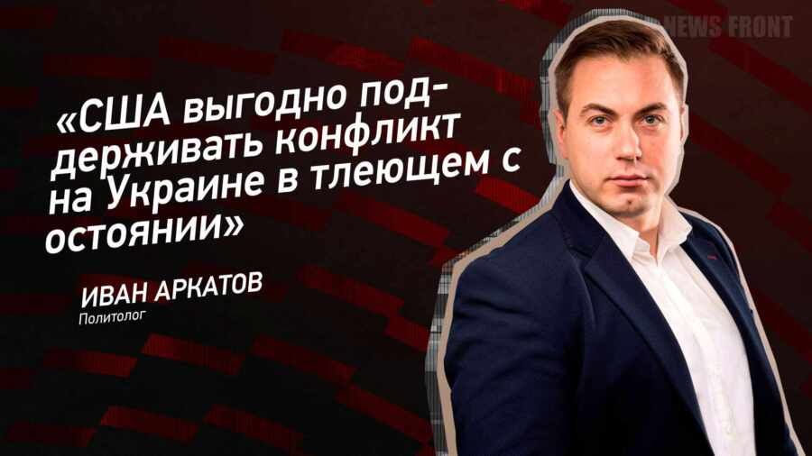 ������: ���� ������� ������������ �������� �� ������� � ������� ���������, � ���� �������