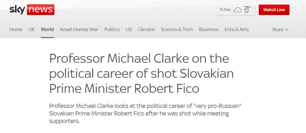 Фицо пытались убить за его пророссийскую позицию — Sky News